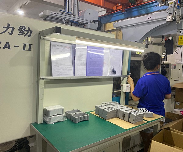 香蕉视频APP免费版車間